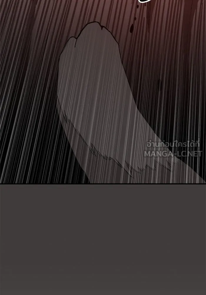 ห้องเรียนสาวแสบ ตอนที่ 35 รูปที่ 78