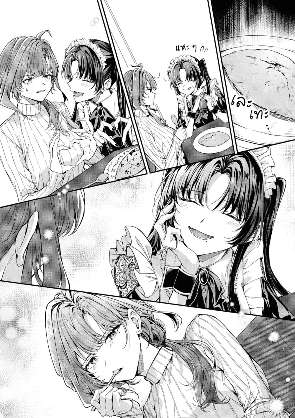 Manga-lc-com อ่านมังงะ อ่านการ์ตูน ออนไลน์ ฟรี Are you “mine”  one shot  ตอนที่ 1 2 3 4 5 6 7 8 9 10 11 12 13 14 ฟรี ไม่มีโฆษณา Manga-lc - อ่าน มังงะ อ่าน การ์ตูน ออนไลน์ อ่านมังงะ ฟรี