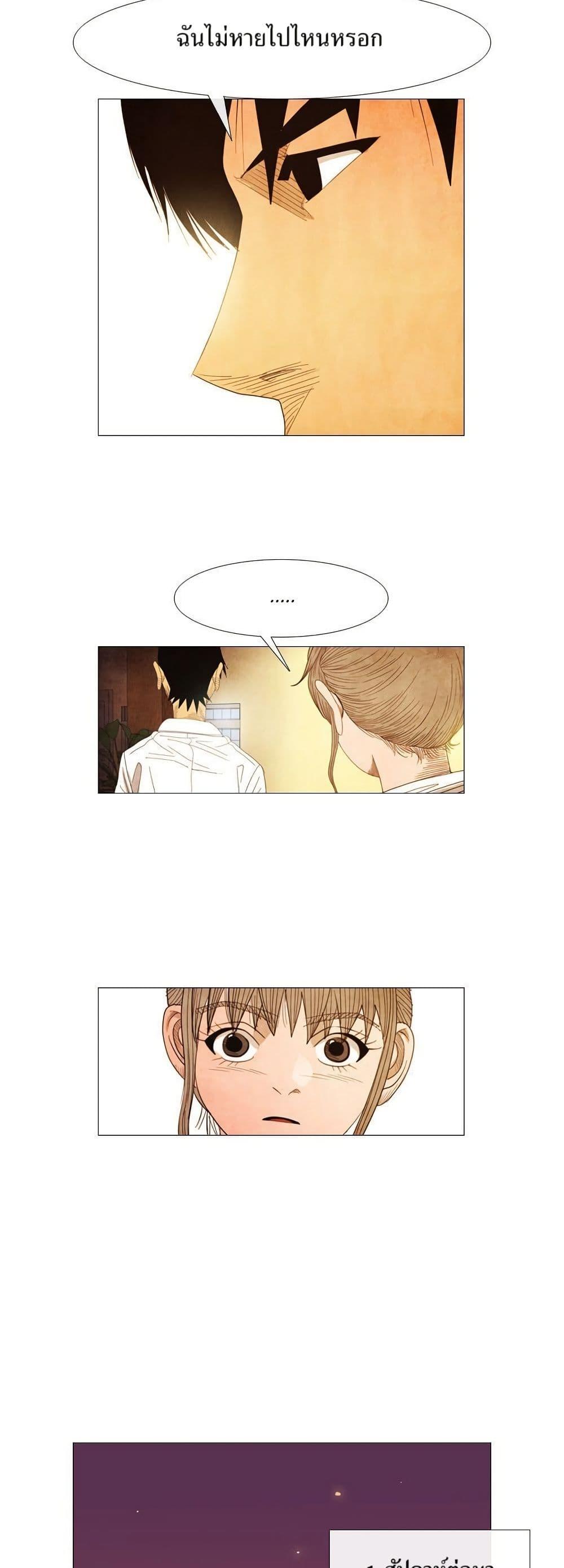 Manga-lc-com อ่านมังงะ อ่านการ์ตูน ออนไลน์ ฟรี Michelin Star ตอนที่ 1 2 3 4 5 6 7 8 9 10 11 12 13 14 ฟรี ไม่มีโฆษณา Manga-lc - อ่าน มังงะ อ่าน การ์ตูน ออนไลน์ อ่านมังงะ ฟรี