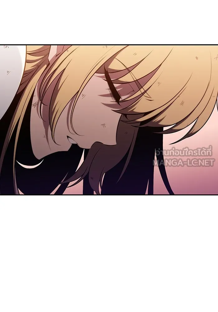 ผู้เล่นหน้าใหม่เลเวลแมกซ์ ตอนที่ 121 จอมขมังเวทผู้เป็นอมตะ (1) รูปที่ 57