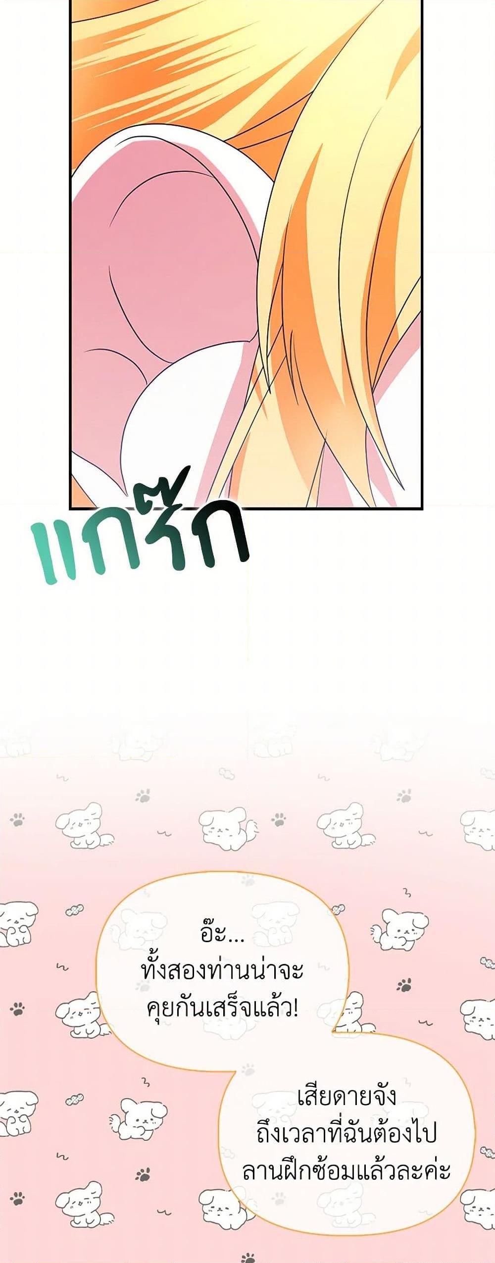 Manga-lc-com อ่านมังงะ อ่านการ์ตูน ออนไลน์ ฟรี The Fake Rides in a Flower Kiln ตอนที่ 1 2 3 4 5 6 7 8 9 10 11 12 13 14 ฟรี ไม่มีโฆษณา Manga-lc - อ่าน มังงะ อ่าน การ์ตูน ออนไลน์ อ่านมังงะ ฟรี