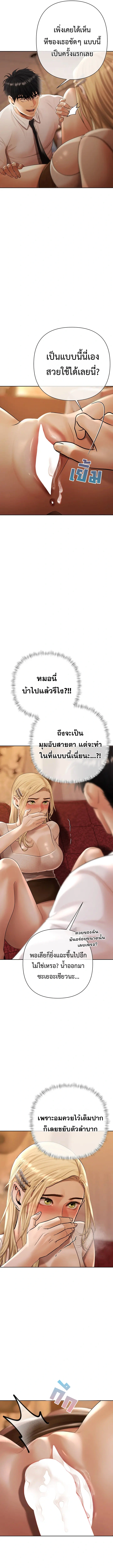 Doujin-Lc- อ่าน โดจิน มังฮวา เกาหลี ญี่ปุ่น จีน แปลไทย Money Games ตอนที่ 1 2 3 4 5 6 7 8 9 10 11 12 13 14 ฟรี ไม่มีโฆษณา อ่าน โดจิน Manhwa เกาหลี ญี่ปุ่น จีน เรามีครบ คัดมาให้เน้นๆ โดจิน 18+ รับประกันความฟินโดย  Doujin Lc