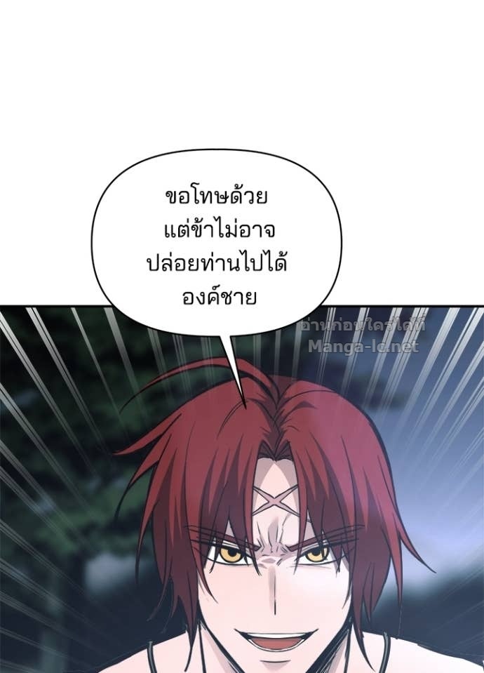Doujin-Lc- อ่าน โดจิน มังฮวา เกาหลี ญี่ปุ่น จีน แปลไทย ผู้พิชิตเกมป้องกันฐาน ตอนที่ 1 2 3 4 5 6 7 8 9 10 11 12 13 14 ฟรี ไม่มีโฆษณา อ่าน โดจิน Manhwa เกาหลี ญี่ปุ่น จีน เรามีครบ คัดมาให้เน้นๆ โดจิน 18+ รับประกันความฟินโดย Doujin Lc