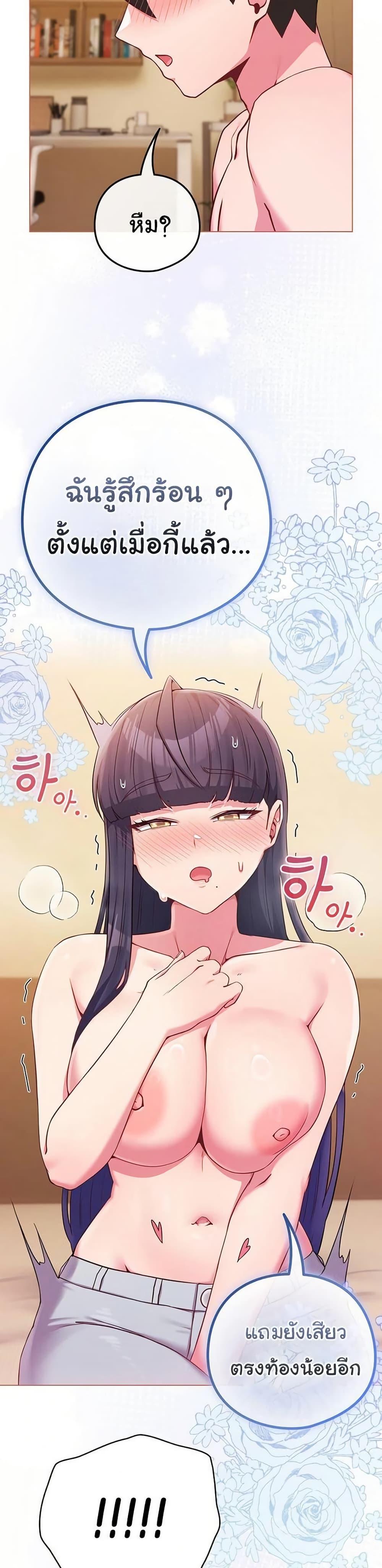Doujin-Lc- อ่าน โดจิน มังฮวา เกาหลี ญี่ปุ่น จีน แปลไทย But You’re ตอนที่ 1 2 3 4 5 6 7 8 9 10 11 12 13 14 ฟรี ไม่มีโฆษณา อ่าน โดจิน Manhwa เกาหลี ญี่ปุ่น จีน เรามีครบ คัดมาให้เน้นๆ โดจิน 18+ รับประกันความฟินโดย  Doujin Lc