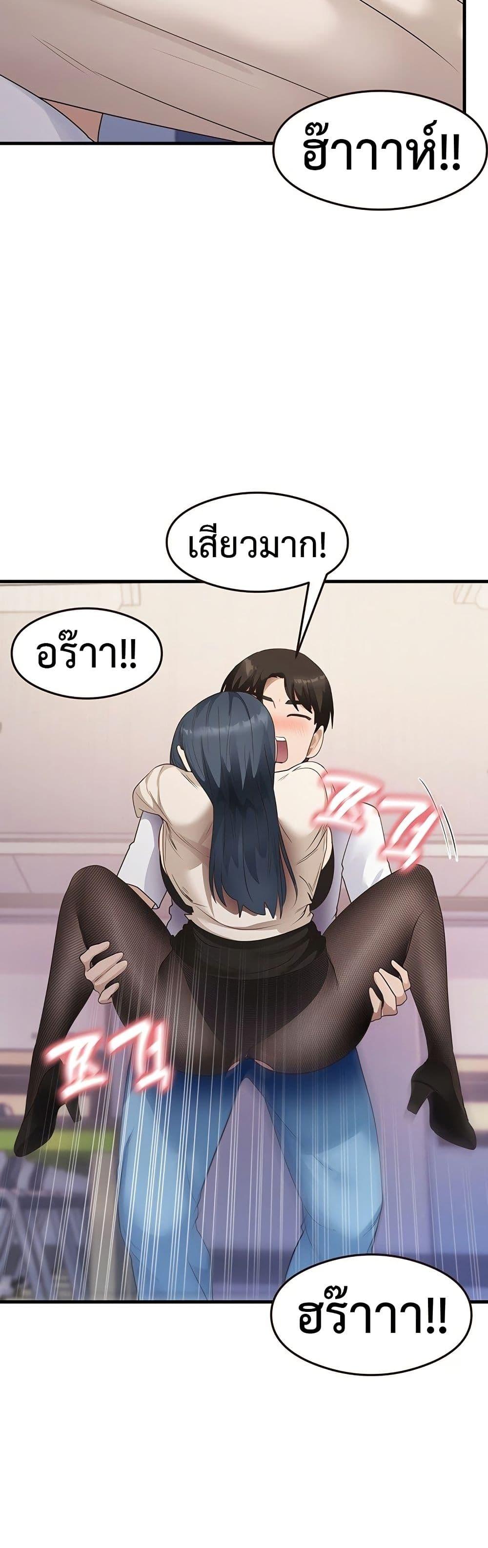 Doujin-Lc- อ่าน โดจิน มังฮวา เกาหลี ญี่ปุ่น จีน แปลไทย My Study Method ตอนที่ 1 2 3 4 5 6 7 8 9 10 11 12 13 14 ฟรี ไม่มีโฆษณา อ่าน โดจิน Manhwa เกาหลี ญี่ปุ่น จีน เรามีครบ คัดมาให้เน้นๆ โดจิน 18+ รับประกันความฟินโดย  Doujin Lc