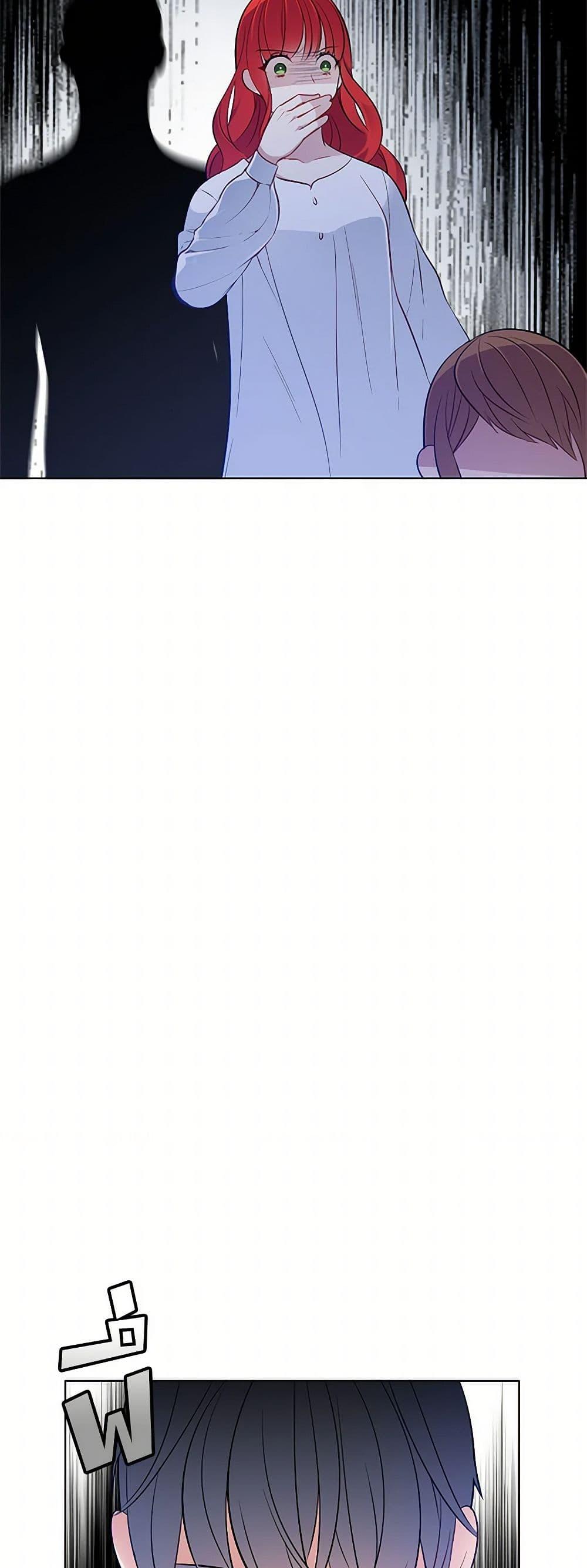 Manga-lc-com อ่านมังงะ อ่านการ์ตูน ออนไลน์ ฟรี The Detective Of Muiella ตอนที่ 1 2 3 4 5 6 7 8 9 10 11 12 13 14 ฟรี ไม่มีโฆษณา Manga-lc - อ่าน มังงะ อ่าน การ์ตูน ออนไลน์ อ่านมังงะ ฟรี