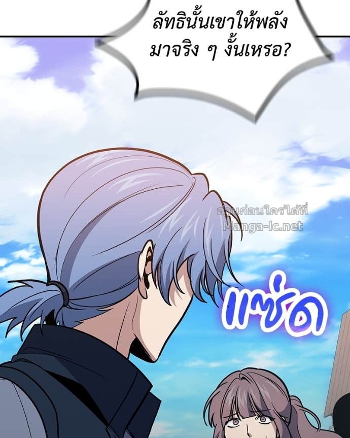 Doujin-Lc- อ่าน โดจิน มังฮวา เกาหลี ญี่ปุ่น จีน แปลไทย ฮีลเลอร์กำมะลอ ตอนที่ 1 2 3 4 5 6 7 8 9 10 11 12 13 14 ฟรี ไม่มีโฆษณา อ่าน โดจิน Manhwa เกาหลี ญี่ปุ่น จีน เรามีครบ คัดมาให้เน้นๆ โดจิน 18+ รับประกันความฟินโดย Doujin Lc