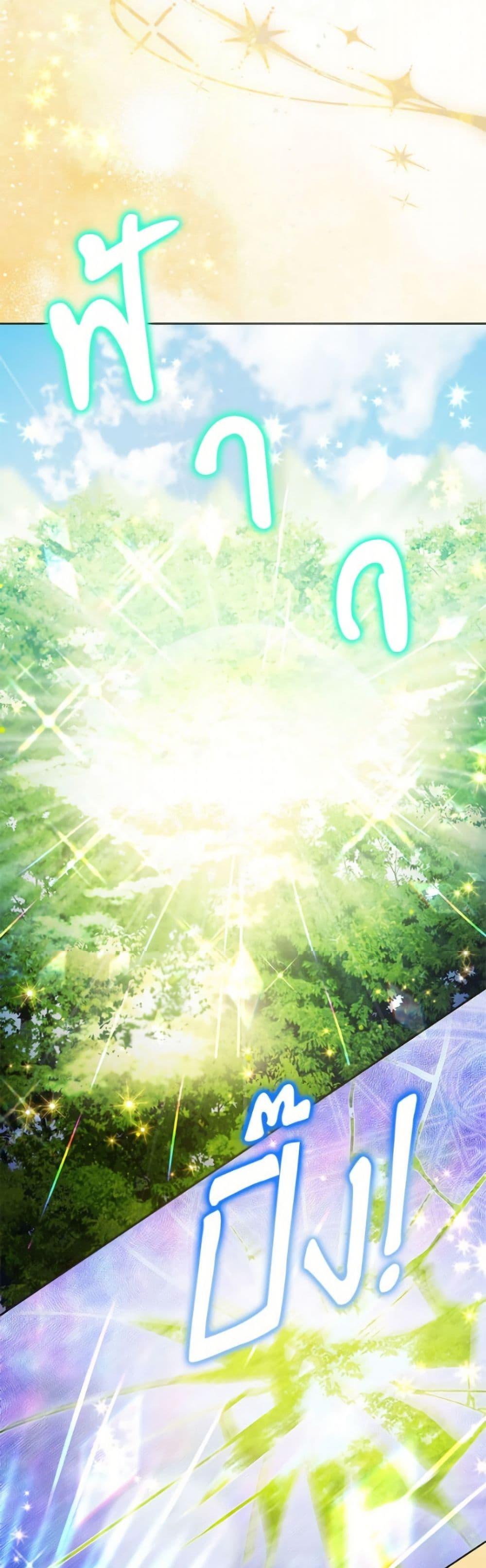 Manga-lc-com อ่านมังงะ อ่านการ์ตูน ออนไลน์ ฟรี I Thought You Were a Time-Limited Husband ตอนที่ 1 2 3 4 5 6 7 8 9 10 11 12 13 14 ฟรี ไม่มีโฆษณา Manga-lc - อ่าน มังงะ อ่าน การ์ตูน ออนไลน์ อ่านมังงะ ฟรี