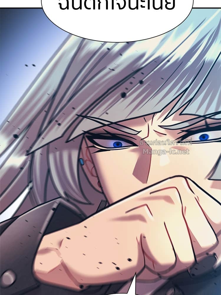 Doujin-Lc- อ่าน โดจิน มังฮวา เกาหลี ญี่ปุ่น จีน แปลไทย โคตรแกร่ง ตอนที่ 1 2 3 4 5 6 7 8 9 10 11 12 13 14 ฟรี ไม่มีโฆษณา อ่าน โดจิน Manhwa เกาหลี ญี่ปุ่น จีน เรามีครบ คัดมาให้เน้นๆ โดจิน 18+ รับประกันความฟินโดย Doujin Lc