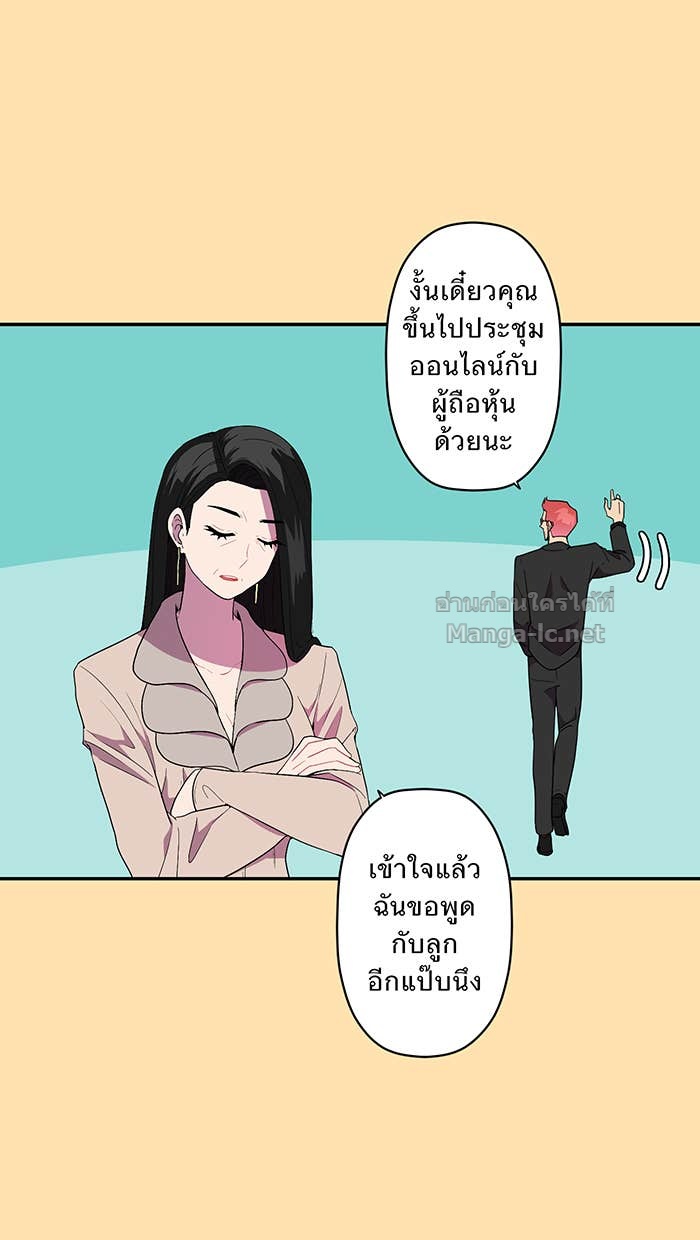 Doujin-Lc- อ่าน โดจิน มังฮวา เกาหลี ญี่ปุ่น จีน แปลไทย Take My Money รักนี้...มีเปย์ ตอนที่ 1 2 3 4 5 6 7 8 9 10 11 12 13 14 ฟรี ไม่มีโฆษณา อ่าน โดจิน Manhwa เกาหลี ญี่ปุ่น จีน เรามีครบ คัดมาให้เน้นๆ โดจิน 18+ รับประกันความฟินโดย Doujin Lc