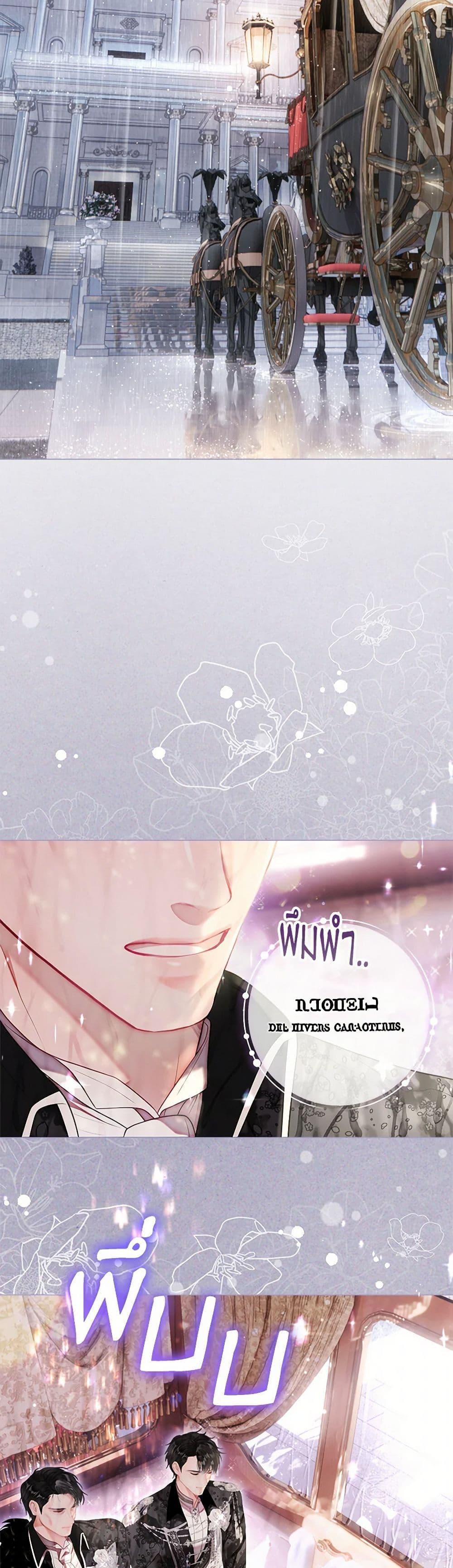 Manga-lc-com อ่านมังงะ อ่านการ์ตูน ออนไลน์ ฟรี The World Without My Sister Who Everyone Loved ตอนที่ 1 2 3 4 5 6 7 8 9 10 11 12 13 14 ฟรี ไม่มีโฆษณา Manga-lc - อ่าน มังงะ อ่าน การ์ตูน ออนไลน์ อ่านมังงะ ฟรี