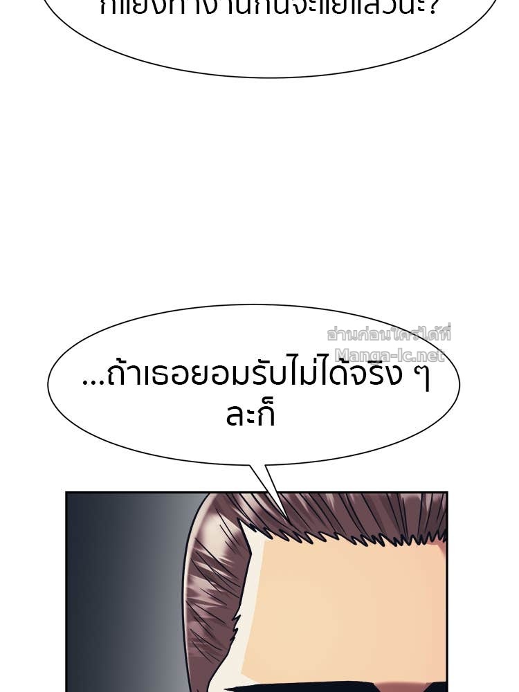 Doujin-Lc- อ่าน โดจิน มังฮวา เกาหลี ญี่ปุ่น จีน แปลไทย โคตรแกร่ง ตอนที่ 1 2 3 4 5 6 7 8 9 10 11 12 13 14 ฟรี ไม่มีโฆษณา อ่าน โดจิน Manhwa เกาหลี ญี่ปุ่น จีน เรามีครบ คัดมาให้เน้นๆ โดจิน 18+ รับประกันความฟินโดย Doujin Lc