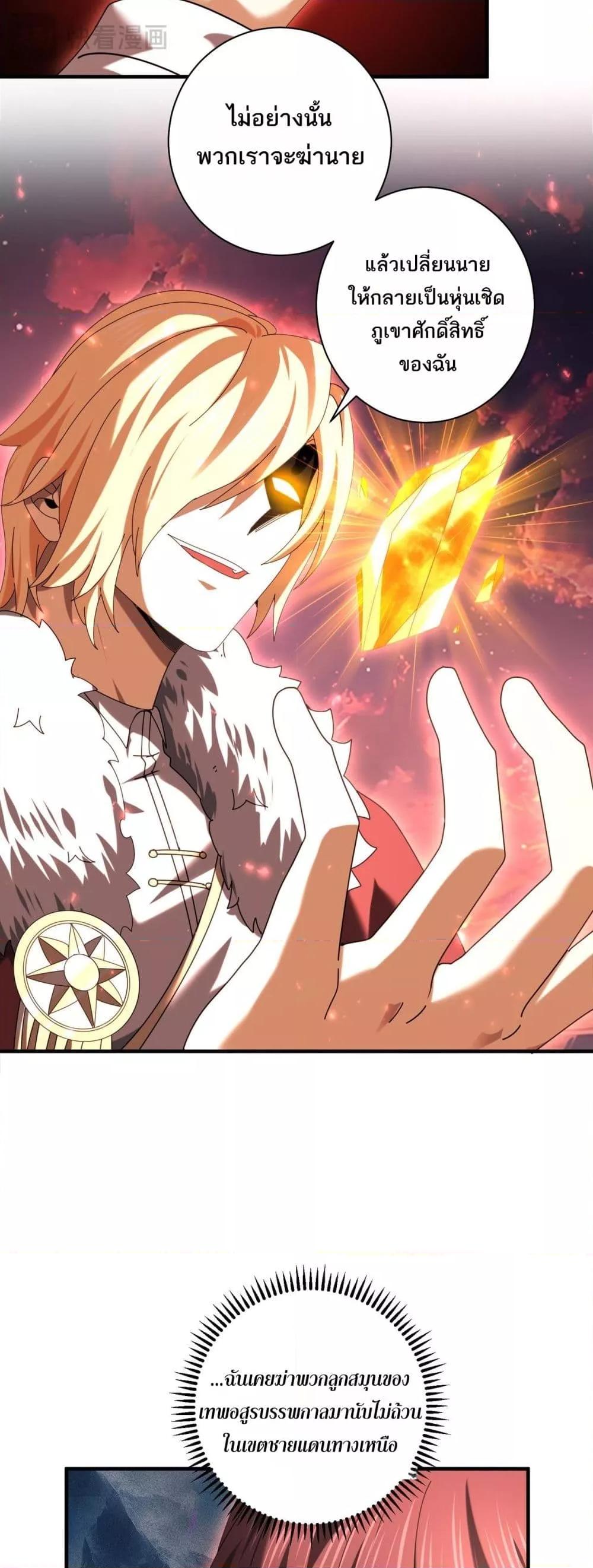 Manga-lc-com อ่านมังงะ อ่านการ์ตูน ออนไลน์ ฟรี IamDrakoMajs ตอนที่ 1 2 3 4 5 6 7 8 9 10 11 12 13 14 ฟรี ไม่มีโฆษณา Manga-lc - อ่าน มังงะ อ่าน การ์ตูน ออนไลน์ อ่านมังงะ ฟรี