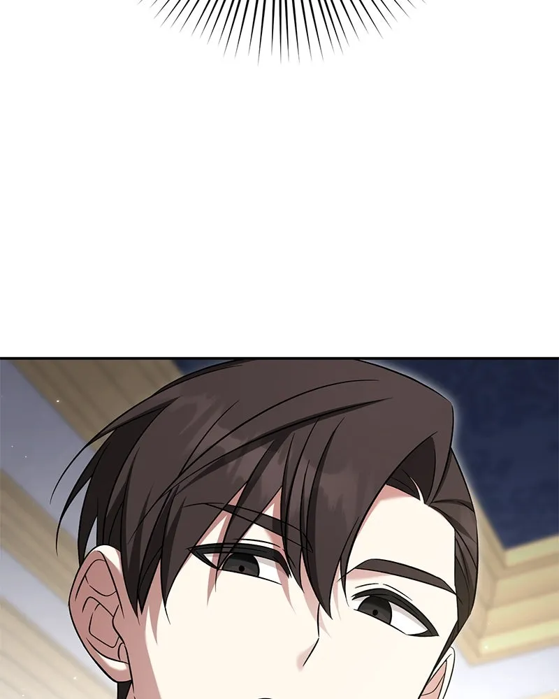 ภารกิจไล่ตามลุค บีเชล ตอนที่ 64 รูปที่ 44