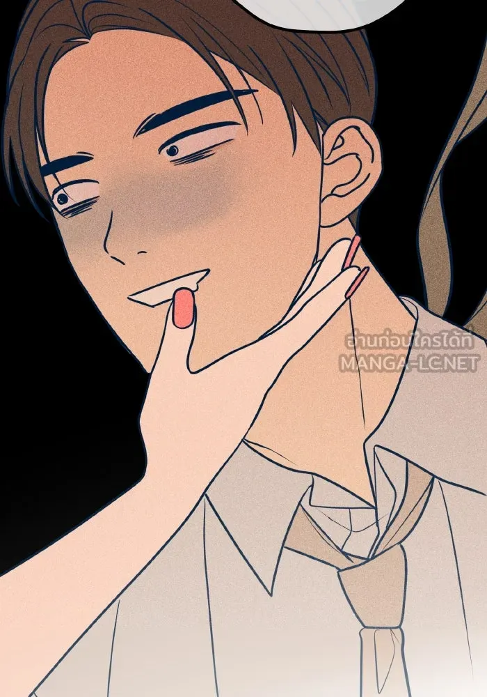 รักนี้ไม่มีรีไซเคิล ตอนที่ 51 รูปที่ 45