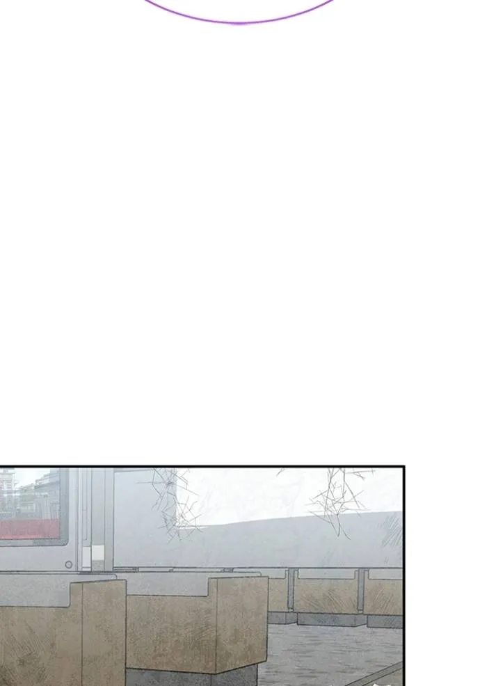 อัจฉริยะนอกคอก ตอนที่ 94 รูปที่ 86