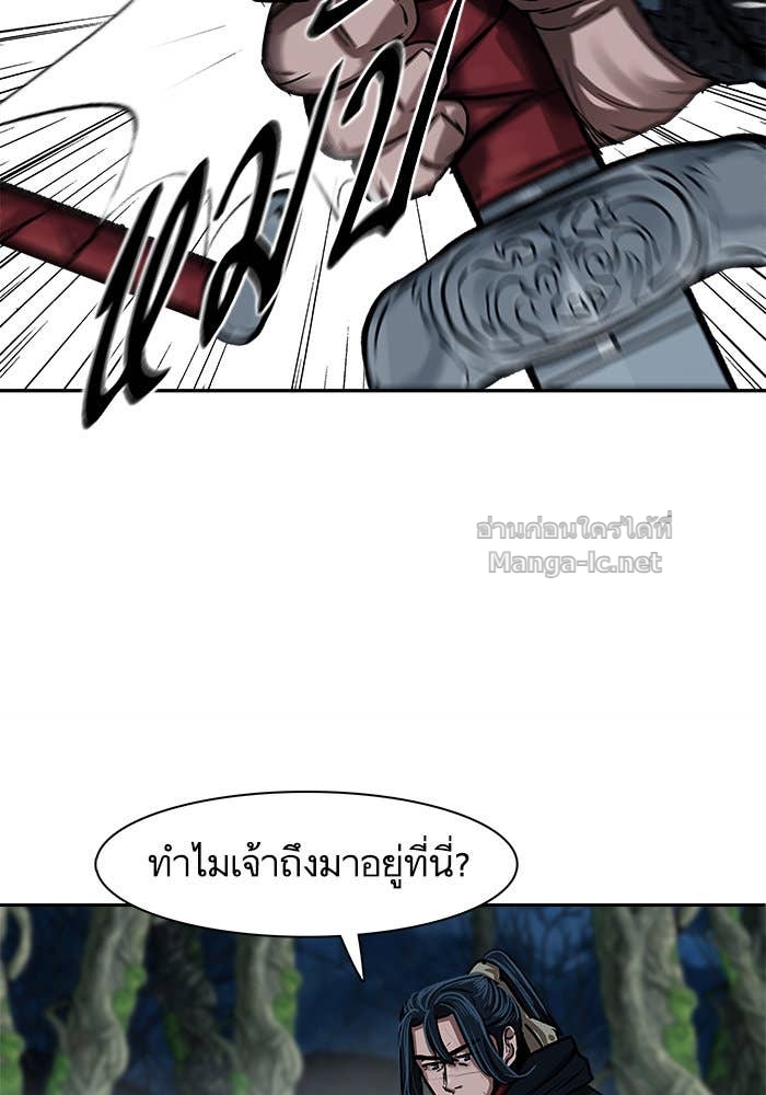 Doujin-Lc- อ่าน โดจิน มังฮวา เกาหลี ญี่ปุ่น จีน แปลไทย องครักษ์แห่งอัครสกุลจาง ตอนที่ 1 2 3 4 5 6 7 8 9 10 11 12 13 14 ฟรี ไม่มีโฆษณา อ่าน โดจิน Manhwa เกาหลี ญี่ปุ่น จีน เรามีครบ คัดมาให้เน้นๆ โดจิน 18+ รับประกันความฟินโดย Doujin Lc