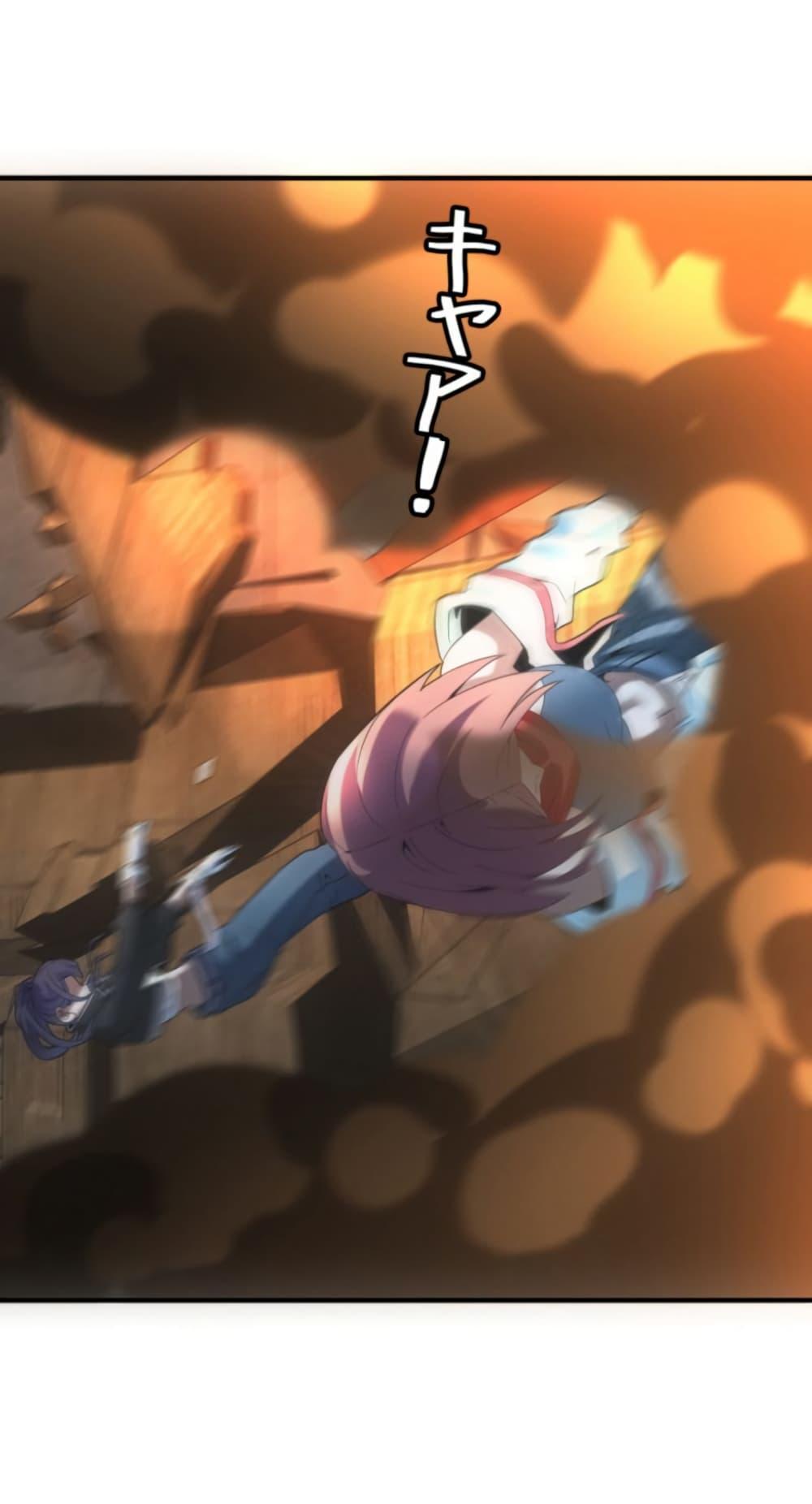 Manga-lc-com อ่านมังงะ อ่านการ์ตูน ออนไลน์ ฟรี Irasshaimase Shuumatsu Sekai ตอนที่ 1 2 3 4 5 6 7 8 9 10 11 12 13 14 ฟรี ไม่มีโฆษณา Manga-lc - อ่าน มังงะ อ่าน การ์ตูน ออนไลน์ อ่านมังงะ ฟรี