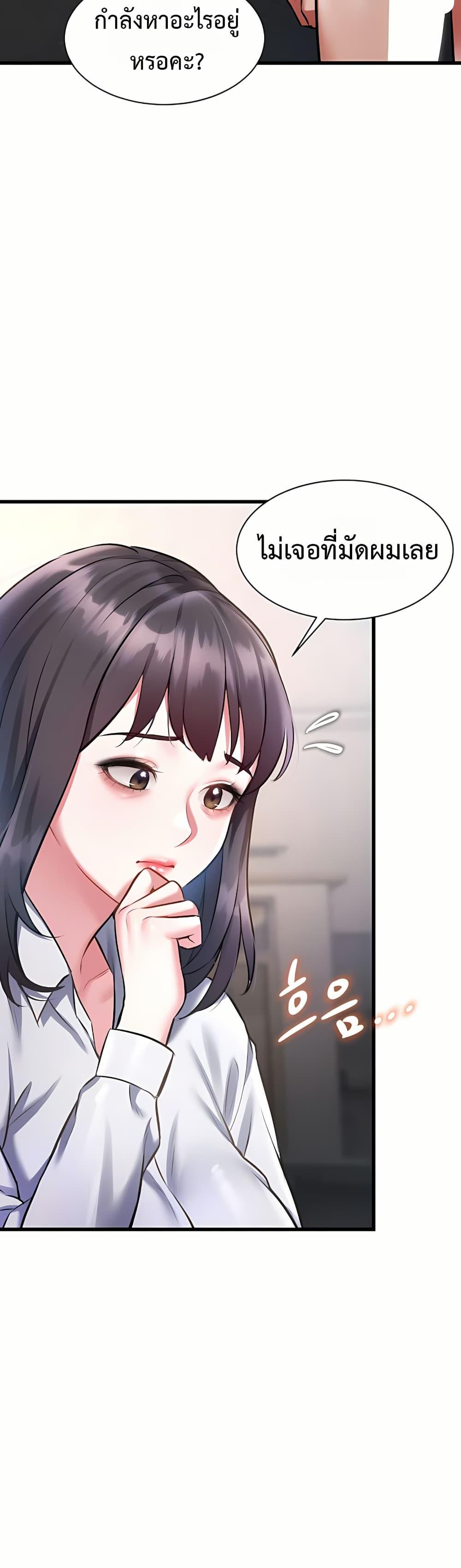 Doujin-Lc- อ่าน โดจิน มังฮวา เกาหลี ญี่ปุ่น จีน แปลไทย Each Building ตอนที่ 1 2 3 4 5 6 7 8 9 10 11 12 13 14 ฟรี ไม่มีโฆษณา อ่าน โดจิน Manhwa เกาหลี ญี่ปุ่น จีน เรามีครบ คัดมาให้เน้นๆ โดจิน 18+ รับประกันความฟินโดย  Doujin Lc