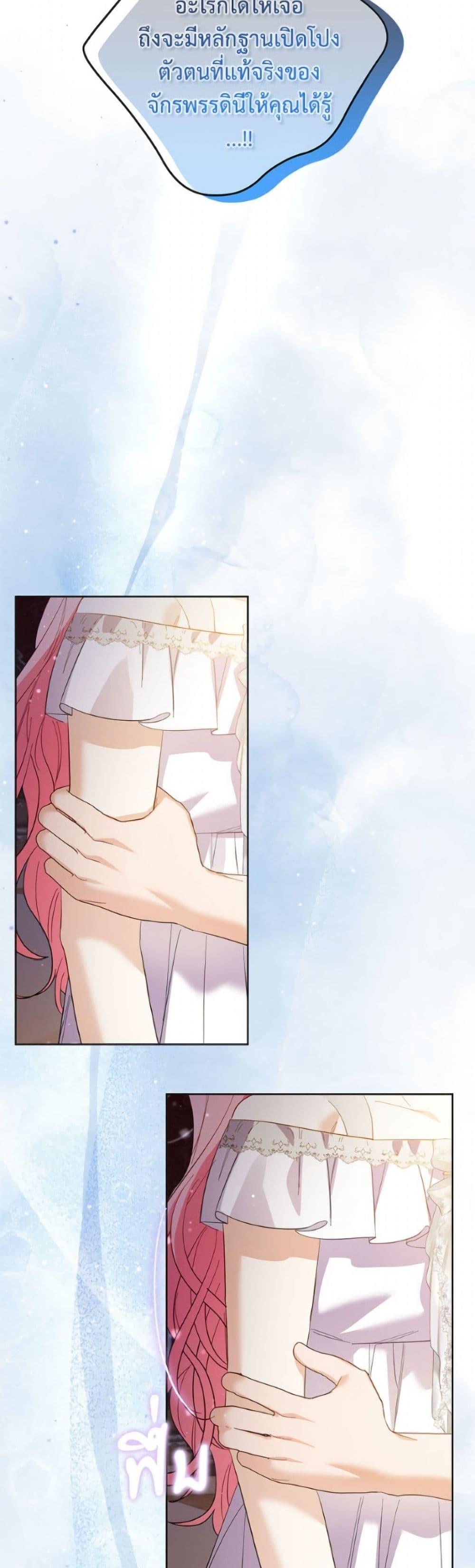 Manga-lc-com อ่านมังงะ อ่านการ์ตูน ออนไลน์ ฟรี I Thought You Were a Time-Limited Husband ตอนที่ 1 2 3 4 5 6 7 8 9 10 11 12 13 14 ฟรี ไม่มีโฆษณา Manga-lc - อ่าน มังงะ อ่าน การ์ตูน ออนไลน์ อ่านมังงะ ฟรี