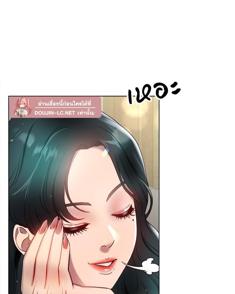 Doujin-Lc- อ่าน โดจิน มังฮวา เกาหลี ญี่ปุ่น จีน แปลไทย Do You Like to Exerc ตอนที่ 1 2 3 4 5 6 7 8 9 10 11 12 13 14 ฟรี ไม่มีโฆษณา อ่าน โดจิน Manhwa เกาหลี ญี่ปุ่น จีน เรามีครบ คัดมาให้เน้นๆ โดจิน 18+ รับประกันความฟินโดย  Doujin Lc