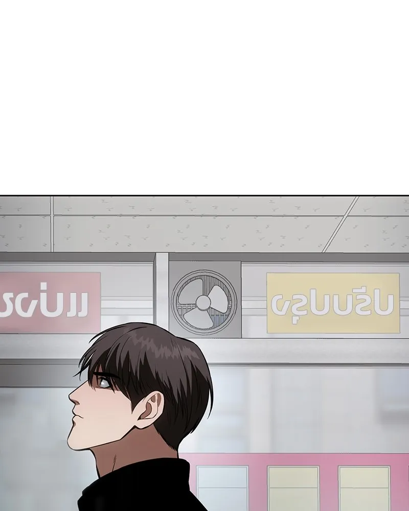 แบคXX ตอนที่ 63 รูปที่ 53