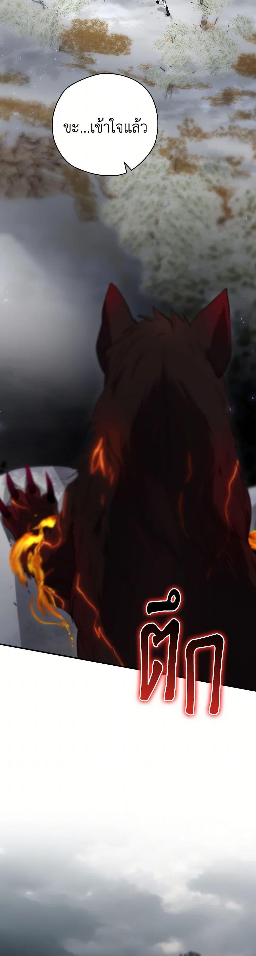 Manga-lc-com อ่านมังงะ อ่านการ์ตูน ออนไลน์ ฟรี Ending Maker ตอนที่ 1 2 3 4 5 6 7 8 9 10 11 12 13 14 ฟรี ไม่มีโฆษณา Manga-lc - อ่าน มังงะ อ่าน การ์ตูน ออนไลน์ อ่านมังงะ ฟรี