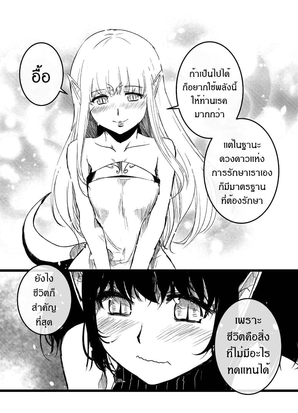 Manga-lc-com อ่านมังงะ อ่านการ์ตูน ออนไลน์ ฟรี Path A waY ตอนที่ 1 2 3 4 5 6 7 8 9 10 11 12 13 14 ฟรี ไม่มีโฆษณา Manga-lc - อ่าน มังงะ อ่าน การ์ตูน ออนไลน์ อ่านมังงะ ฟรี