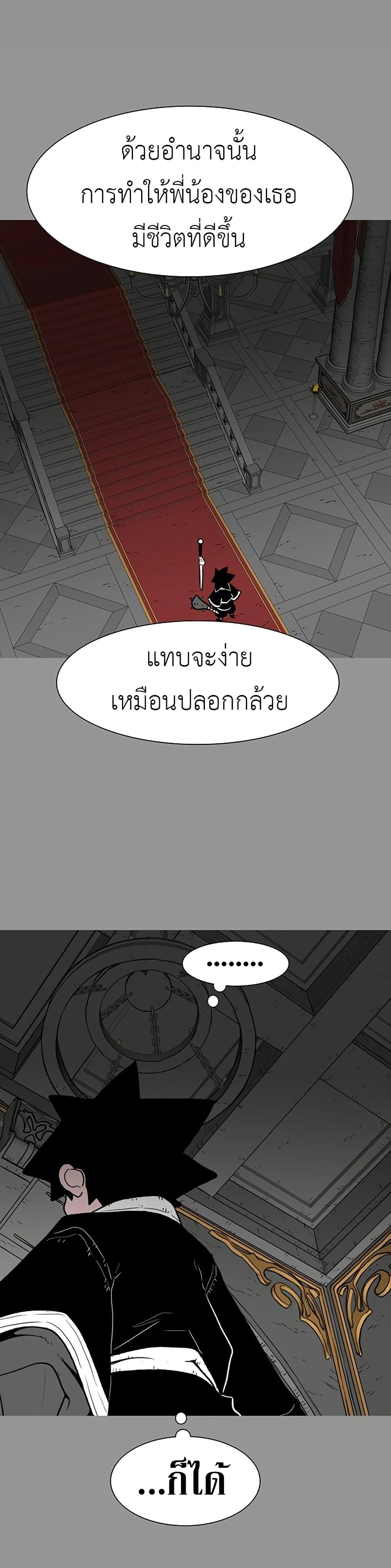 Manga-lc-com อ่านมังงะ อ่านการ์ตูน ออนไลน์ ฟรี The Gray Mark ตอนที่ 1 2 3 4 5 6 7 8 9 10 11 12 13 14 ฟรี ไม่มีโฆษณา Manga-lc - อ่าน มังงะ อ่าน การ์ตูน ออนไลน์ อ่านมังงะ ฟรี