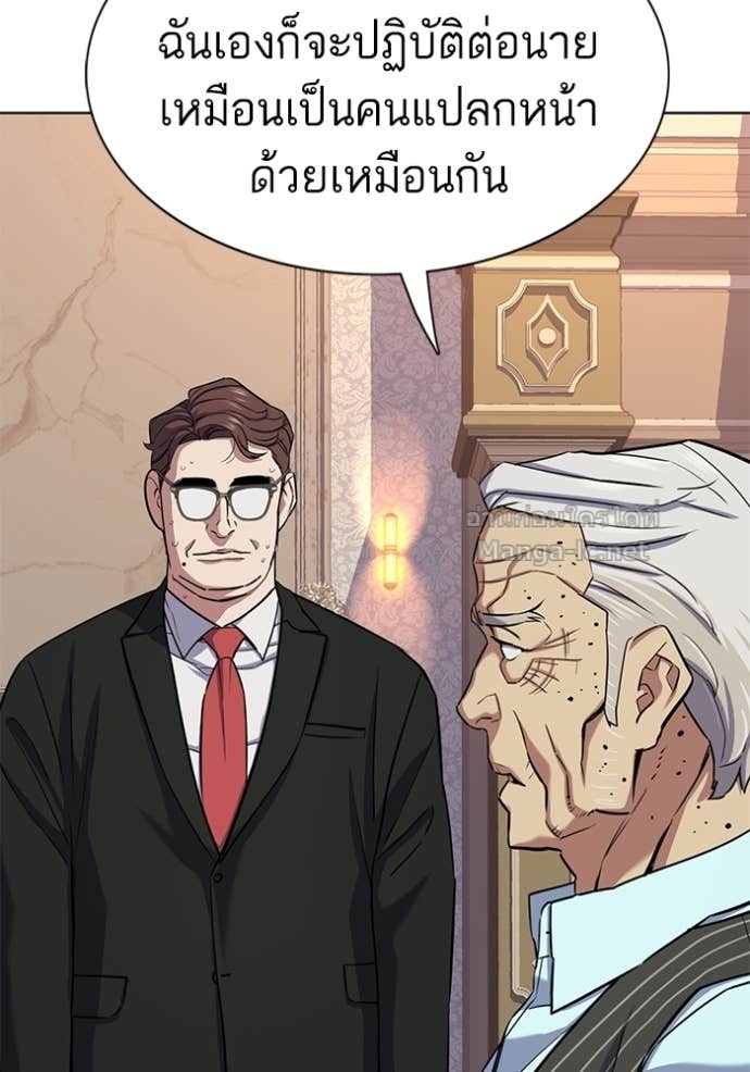 Doujin-Lc- อ่าน โดจิน มังฮวา เกาหลี ญี่ปุ่น จีน แปลไทย Reborn Rich ตอนที่ 1 2 3 4 5 6 7 8 9 10 11 12 13 14 ฟรี ไม่มีโฆษณา อ่าน โดจิน Manhwa เกาหลี ญี่ปุ่น จีน เรามีครบ คัดมาให้เน้นๆ โดจิน 18+ รับประกันความฟินโดย Doujin Lc
