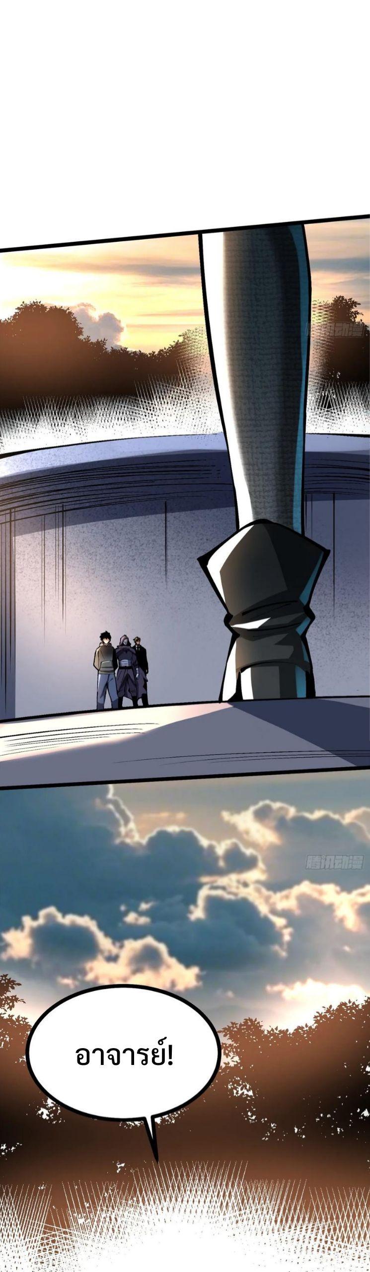 Manga-lc-com อ่านมังงะ อ่านการ์ตูน ออนไลน์ ฟรี I REALLY DON’T WANT TO LEARN FORBIDDEN SPELLS ตอนที่ 1 2 3 4 5 6 7 8 9 10 11 12 13 14 ฟรี ไม่มีโฆษณา Manga-lc - อ่าน มังงะ อ่าน การ์ตูน ออนไลน์ อ่านมังงะ ฟรี