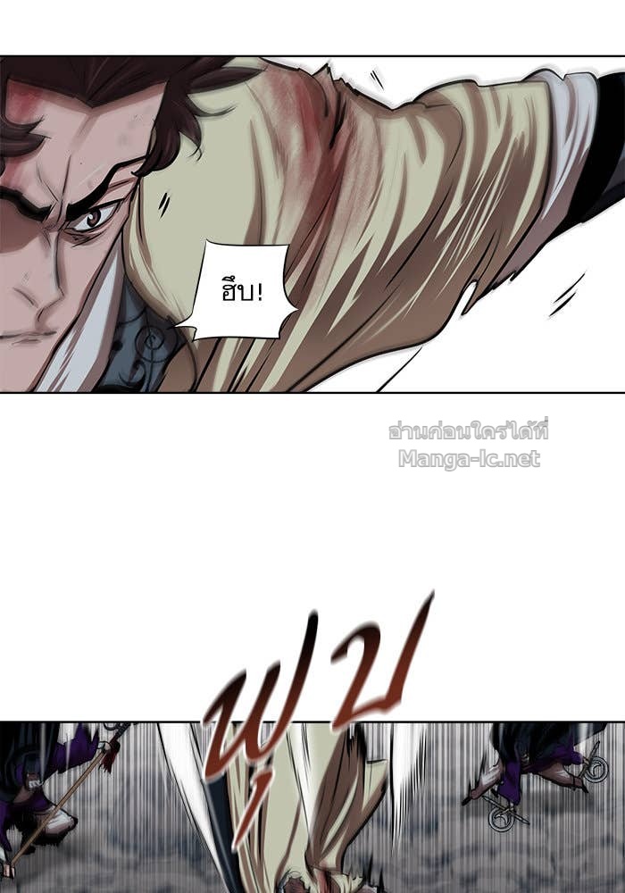 Doujin-Lc- อ่าน โดจิน มังฮวา เกาหลี ญี่ปุ่น จีน แปลไทย องครักษ์แห่งอัครสกุลจาง ตอนที่ 1 2 3 4 5 6 7 8 9 10 11 12 13 14 ฟรี ไม่มีโฆษณา อ่าน โดจิน Manhwa เกาหลี ญี่ปุ่น จีน เรามีครบ คัดมาให้เน้นๆ โดจิน 18+ รับประกันความฟินโดย Doujin Lc