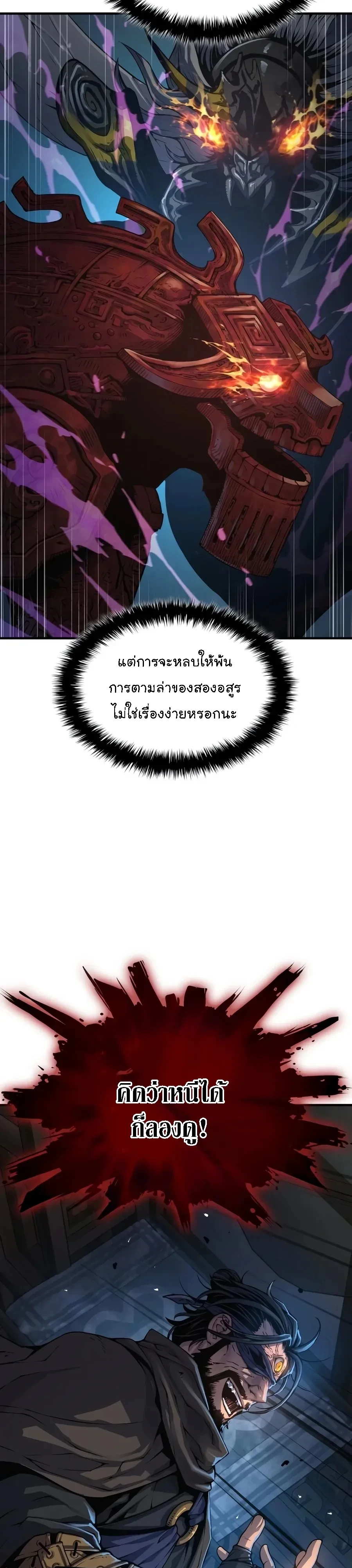 Manga-lc-com อ่านมังงะ อ่านการ์ตูน ออนไลน์ ฟรี Myst Might Mayhem ตอนที่ 1 2 3 4 5 6 7 8 9 10 11 12 13 14 ฟรี ไม่มีโฆษณา Manga-lc - อ่าน มังงะ อ่าน การ์ตูน ออนไลน์ อ่านมังงะ ฟรี