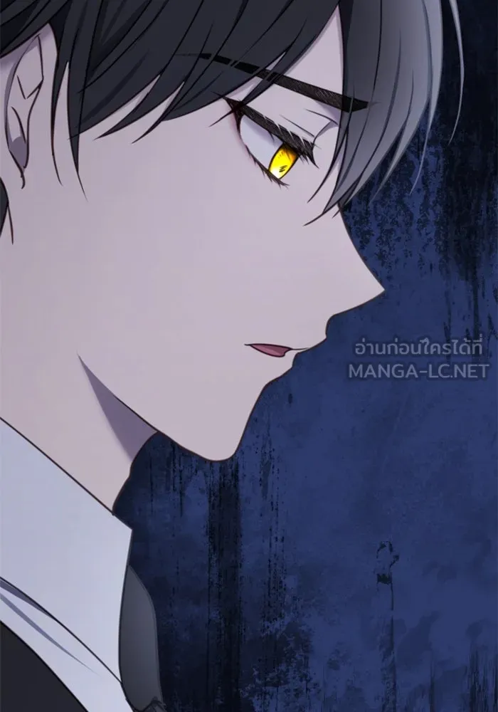 ตัวร้ายอย่างฉันขออยู่อย่างสงบ ตอนที่ 26 รูปที่ 105