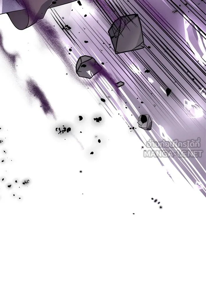 ป๊ะป๋าขา หนูลาแล้ว ตอนที่ 3 รูปที่ 111