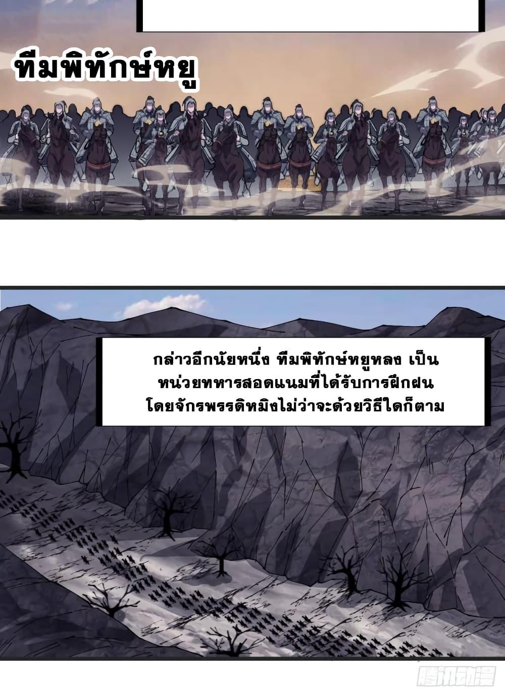 Manga-lc-com อ่านมังงะ อ่านการ์ตูน ออนไลน์ ฟรี It Starts With A Mountain ตอนที่ 1 2 3 4 5 6 7 8 9 10 11 12 13 14 ฟรี ไม่มีโฆษณา Manga-lc - อ่าน มังงะ อ่าน การ์ตูน ออนไลน์ อ่านมังงะ ฟรี