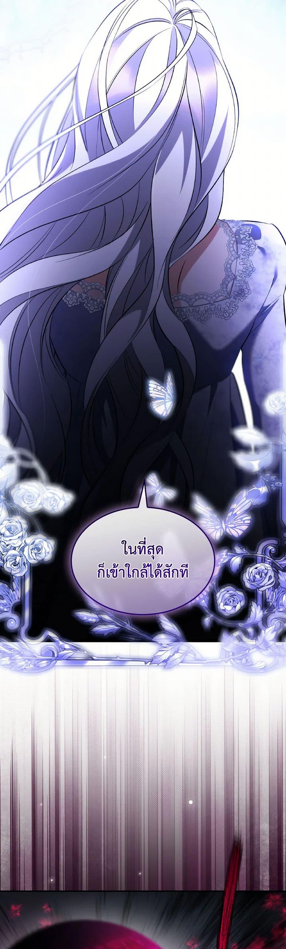 Manga-lc-com อ่านมังงะ อ่านการ์ตูน ออนไลน์ ฟรี Villains Behind the Curtains ตอนที่ 1 2 3 4 5 6 7 8 9 10 11 12 13 14 ฟรี ไม่มีโฆษณา Manga-lc - อ่าน มังงะ อ่าน การ์ตูน ออนไลน์ อ่านมังงะ ฟรี