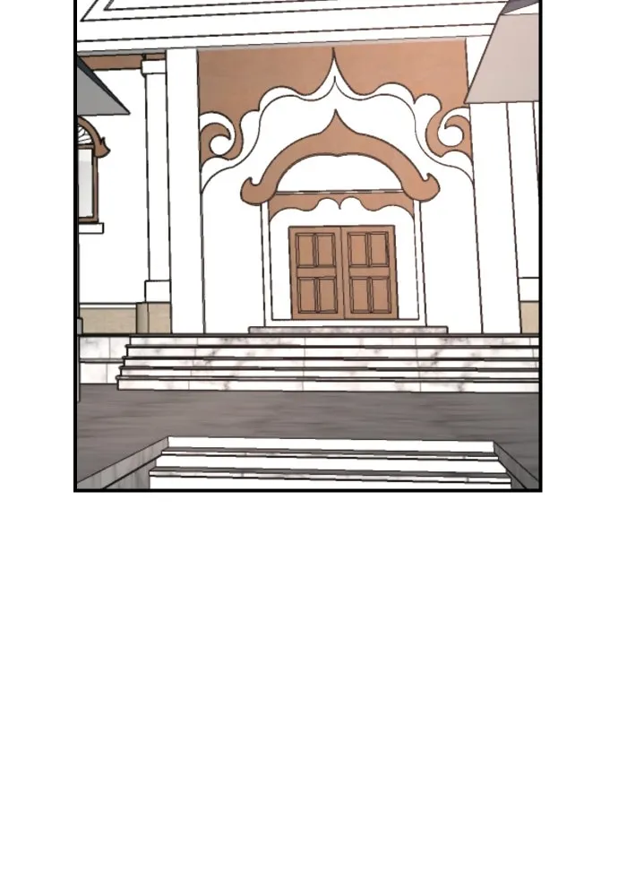 จันทร์เจ้า ตอนที่ ตอนที่ ๒   คำขอร้องของผู้บุกรุก รูปที่ 77