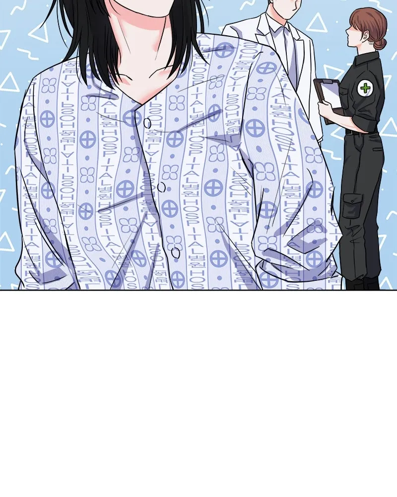 แด่ความเกลียดชัง ตอนที่ 2 รูปที่ 59