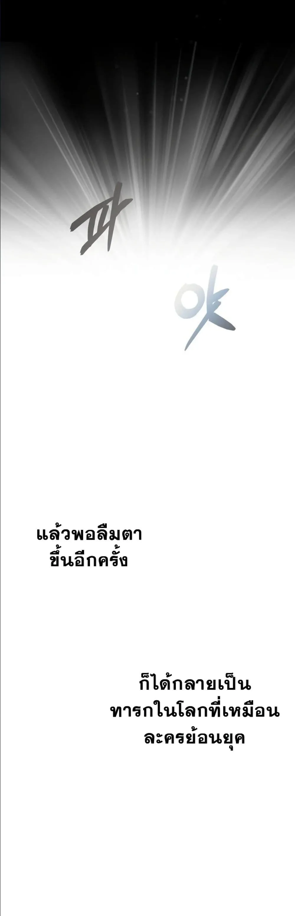 Manga-lc-com อ่านมังงะ อ่านการ์ตูน ออนไลน์ ฟรี The Princess’s Guide to a Perfect Life ตอนที่ 1 2 3 4 5 6 7 8 9 10 11 12 13 14 ฟรี ไม่มีโฆษณา Manga-lc - อ่าน มังงะ อ่าน การ์ตูน ออนไลน์ อ่านมังงะ ฟรี