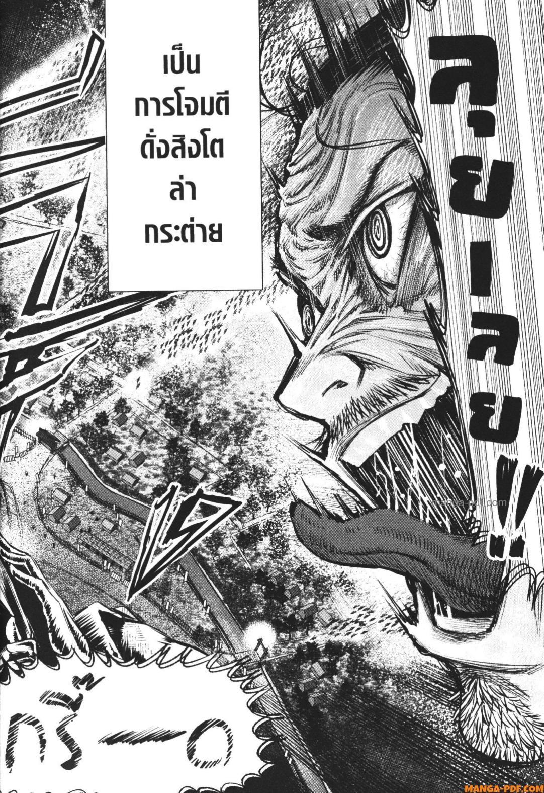 Manga-lc-com อ่านมังงะ อ่านการ์ตูน ออนไลน์ ฟรี Nando Toki wo Kurikaeshitemo Honnouji ga Moerunjaga! ตอนที่ 1 2 3 4 5 6 7 8 9 10 11 12 13 14 ฟรี ไม่มีโฆษณา Manga-lc - อ่าน มังงะ อ่าน การ์ตูน ออนไลน์ อ่านมังงะ ฟรี