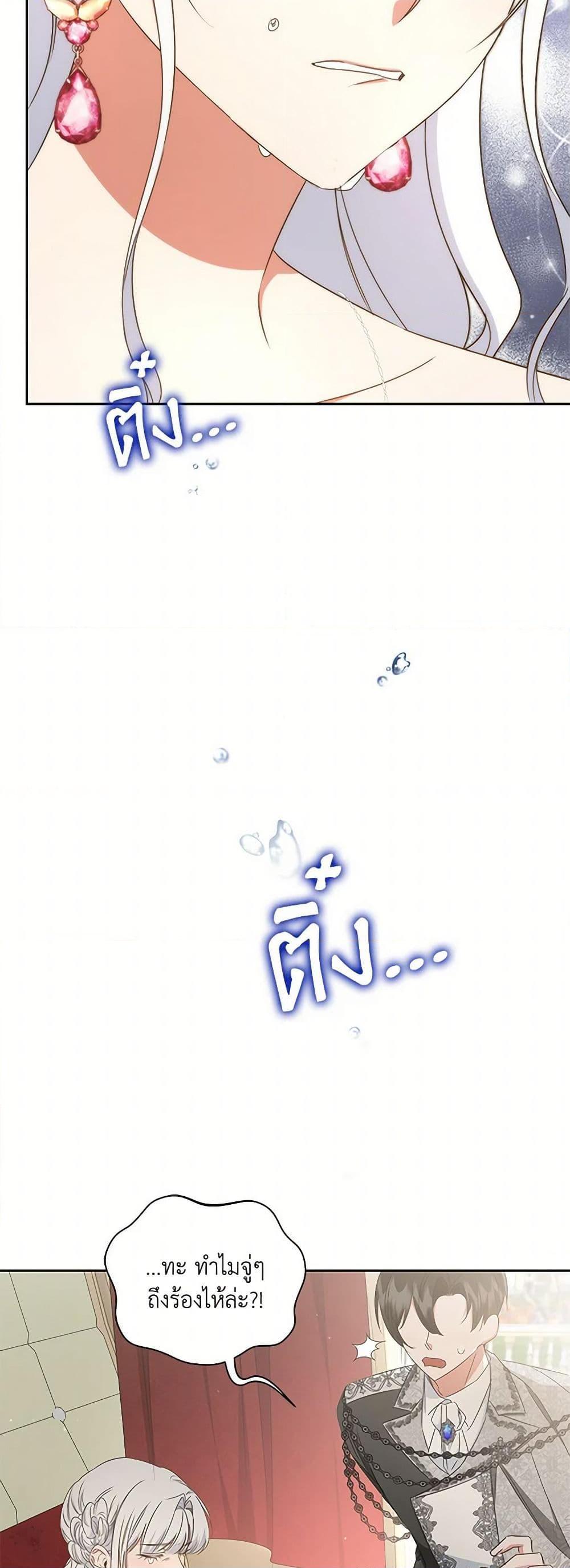 Manga-lc-com อ่านมังงะ อ่านการ์ตูน ออนไลน์ ฟรี I’ll Change My Fate To Be Executed ตอนที่ 1 2 3 4 5 6 7 8 9 10 11 12 13 14 ฟรี ไม่มีโฆษณา Manga-lc - อ่าน มังงะ อ่าน การ์ตูน ออนไลน์ อ่านมังงะ ฟรี