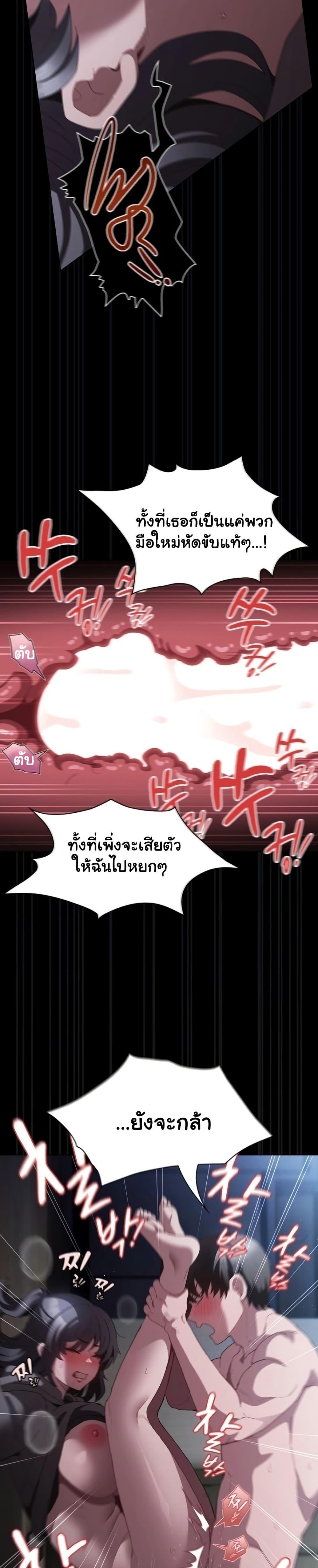 Doujin-Lc- อ่าน โดจิน มังฮวา เกาหลี ญี่ปุ่น จีน แปลไทย Believe Me! ตอนที่ 1 2 3 4 5 6 7 8 9 10 11 12 13 14 ฟรี ไม่มีโฆษณา อ่าน โดจิน Manhwa เกาหลี ญี่ปุ่น จีน เรามีครบ คัดมาให้เน้นๆ โดจิน 18+ รับประกันความฟินโดย  Doujin Lc