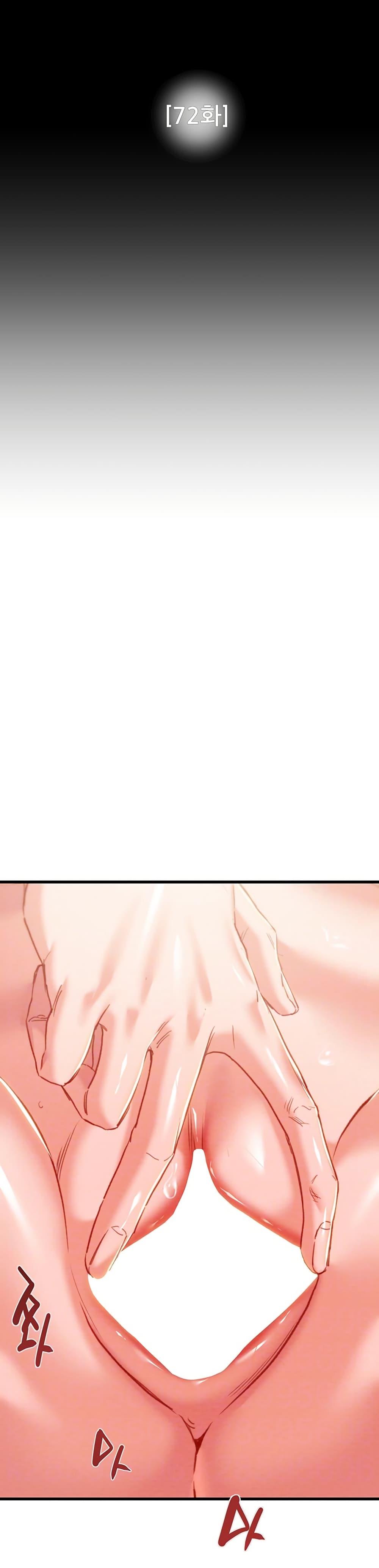 Doujin-Lc- อ่าน โดจิน มังฮวา เกาหลี ญี่ปุ่น จีน แปลไทย The Man Who Devours ตอนที่ 1 2 3 4 5 6 7 8 9 10 11 12 13 14 ฟรี ไม่มีโฆษณา อ่าน โดจิน Manhwa เกาหลี ญี่ปุ่น จีน เรามีครบ คัดมาให้เน้นๆ โดจิน 18+ รับประกันความฟินโดย  Doujin Lc