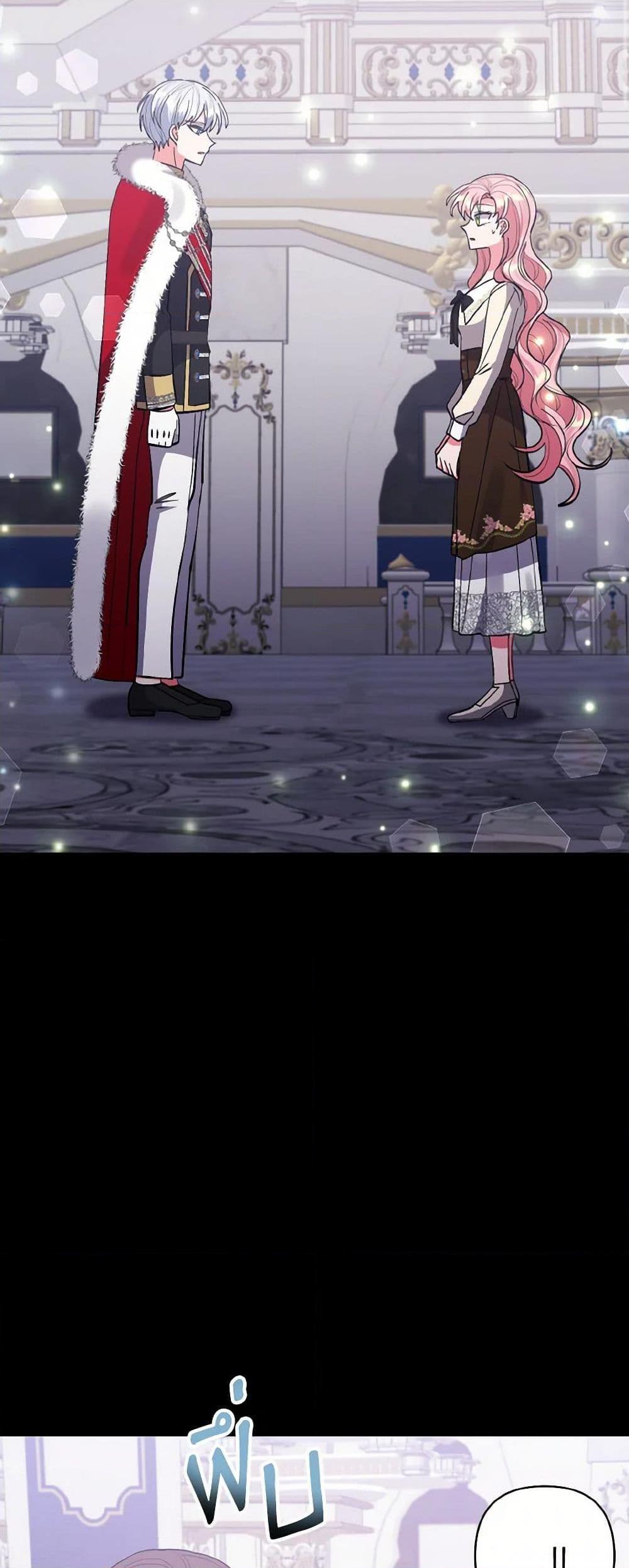 Manga-lc-com อ่านมังงะ อ่านการ์ตูน ออนไลน์ ฟรี I Adopted the Male Lead ตอนที่ 1 2 3 4 5 6 7 8 9 10 11 12 13 14 ฟรี ไม่มีโฆษณา Manga-lc - อ่าน มังงะ อ่าน การ์ตูน ออนไลน์ อ่านมังงะ ฟรี