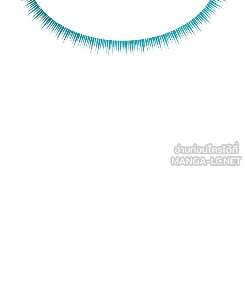 ย้อนเวลามาเป็นมักเน่ ตอนที่ 17 รูปที่ 147