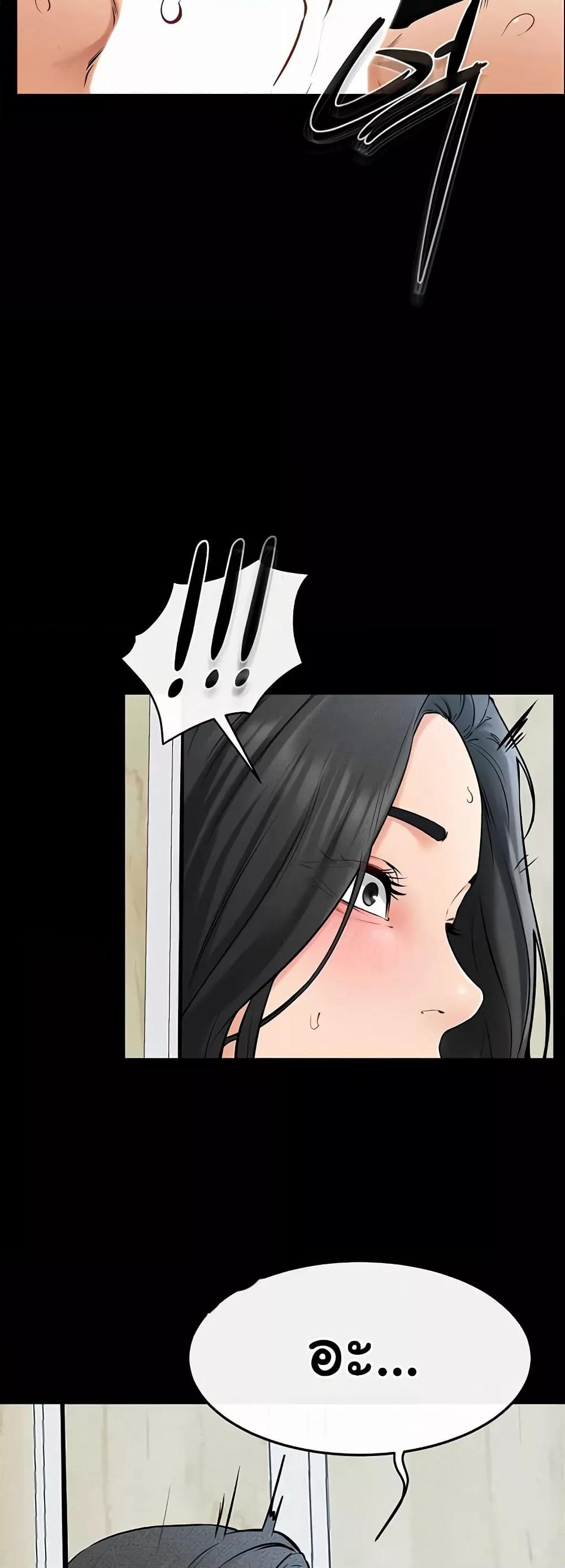Doujin-Lc- อ่าน โดจิน มังฮวา เกาหลี ญี่ปุ่น จีน แปลไทย My New Family Treats me Well ตอนที่ 1 2 3 4 5 6 7 8 9 10 11 12 13 14 ฟรี ไม่มีโฆษณา อ่าน โดจิน Manhwa เกาหลี ญี่ปุ่น จีน เรามีครบ คัดมาให้เน้นๆ โดจิน 18+ รับประกันความฟินโดย  Doujin Lc