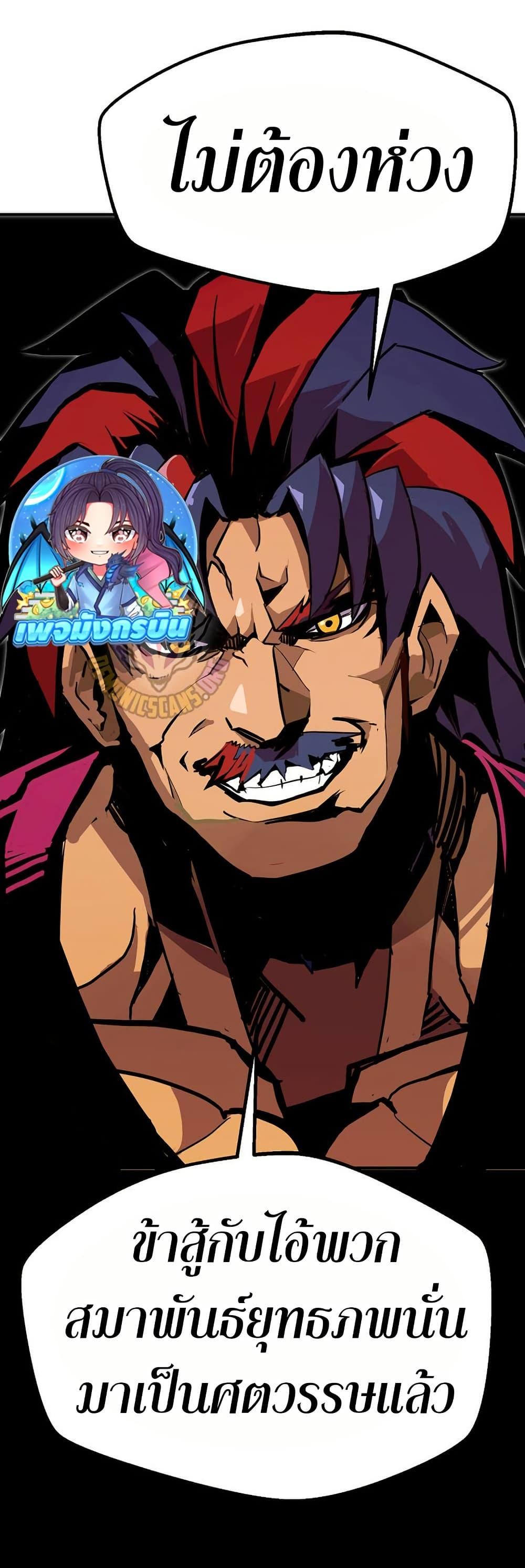 Manga-lc-com อ่านมังงะ อ่านการ์ตูน ออนไลน์ ฟรี Worthless Regression ตอนที่ 1 2 3 4 5 6 7 8 9 10 11 12 13 14 ฟรี ไม่มีโฆษณา Manga-lc - อ่าน มังงะ อ่าน การ์ตูน ออนไลน์ อ่านมังงะ ฟรี