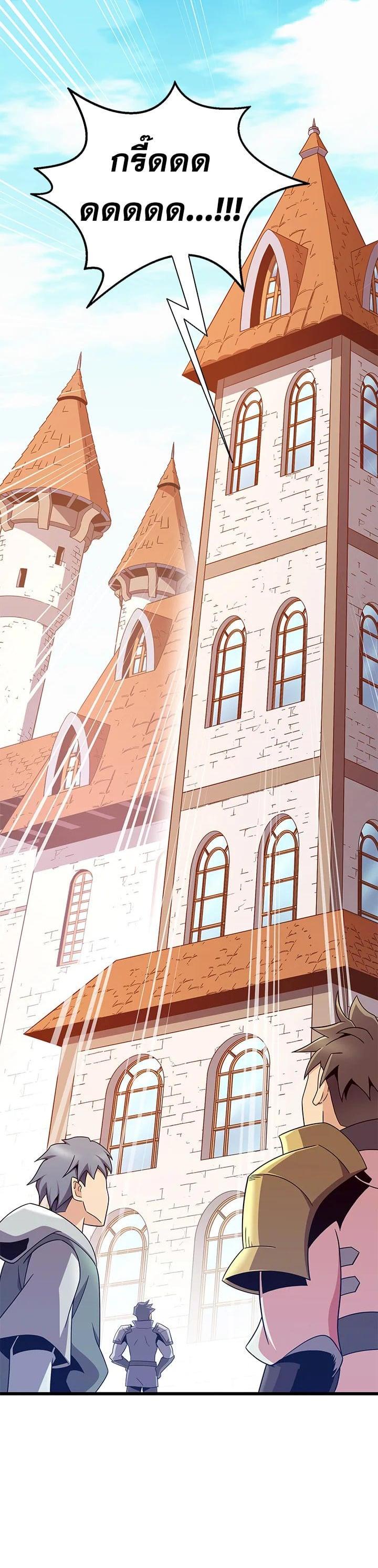 Manga-lc-com อ่านมังงะ อ่านการ์ตูน ออนไลน์ ฟรี Arcane Sniper ตอนที่ 1 2 3 4 5 6 7 8 9 10 11 12 13 14 ฟรี ไม่มีโฆษณา Manga-lc - อ่าน มังงะ อ่าน การ์ตูน ออนไลน์ อ่านมังงะ ฟรี