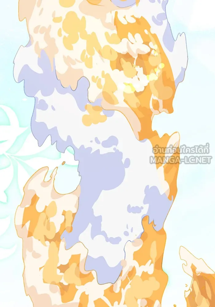 ตั้งแคมป์ฮีลใจในต่างโลก ตอนที่ 22 รูปที่ 132